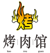 某某烤肉加盟服务公司